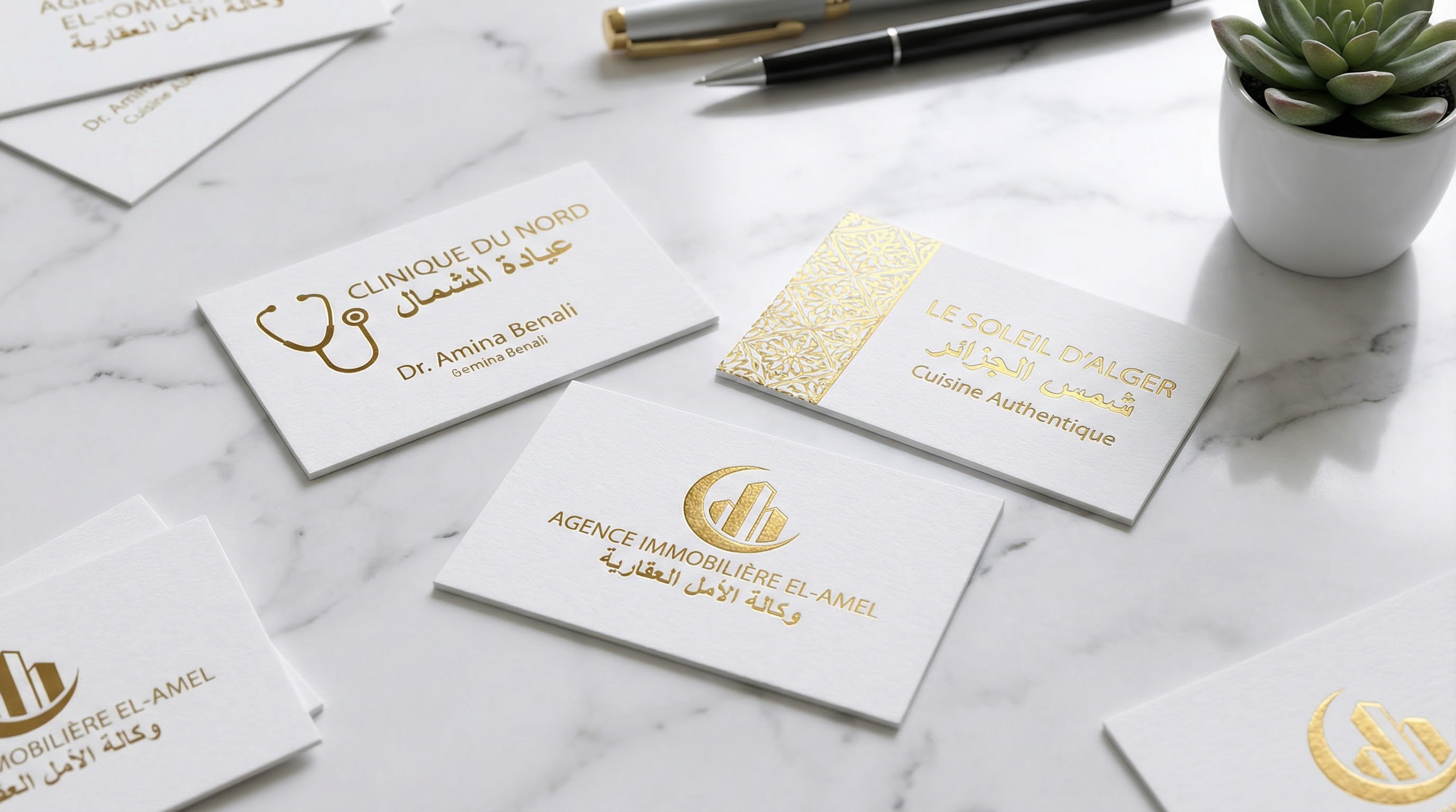 بطاقات العمل