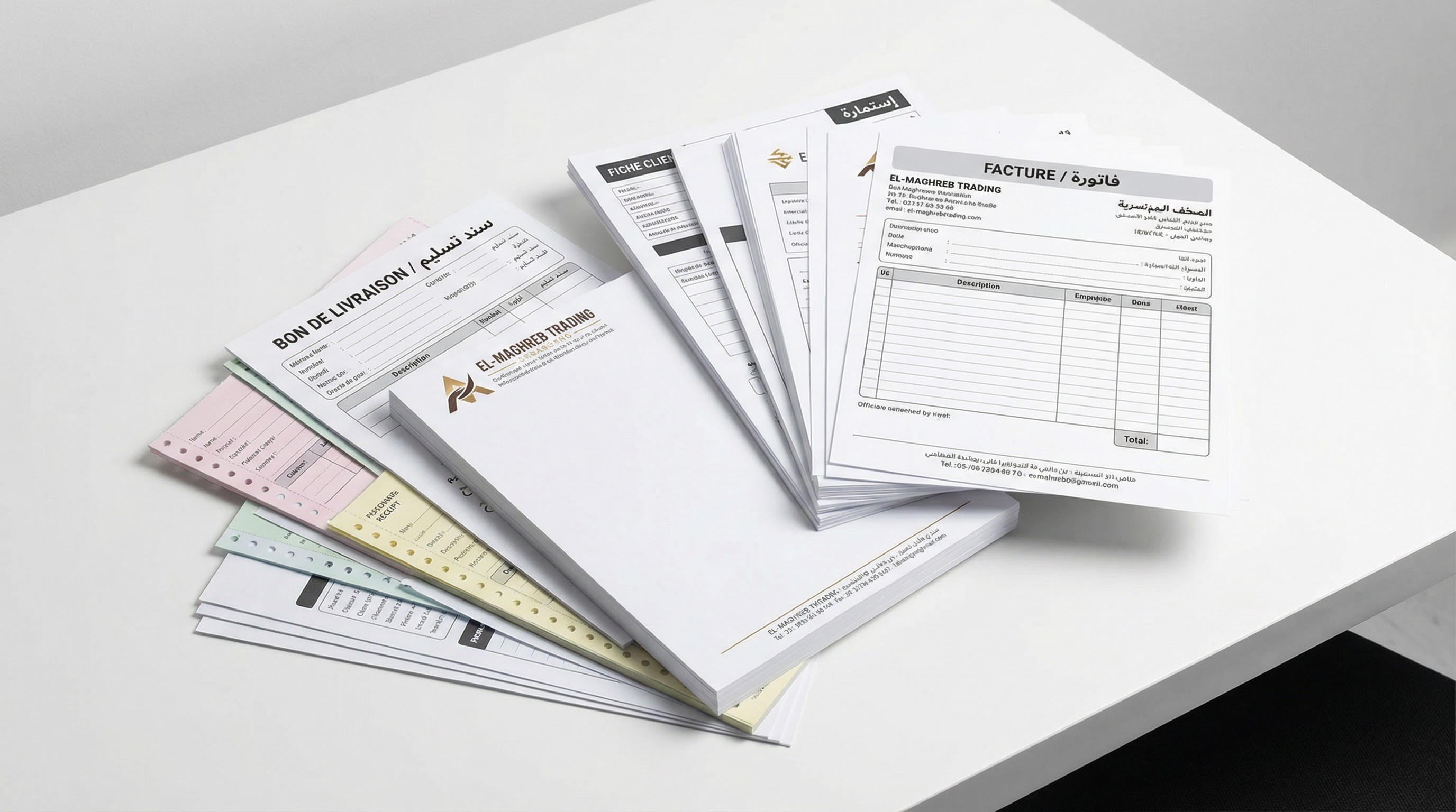 الأوراق المنفردة