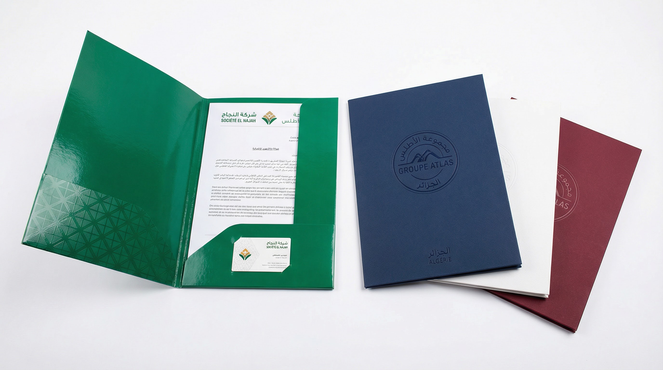 الأغلفة والملفات